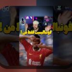 آیا می‌دانید عکس گیم چه تأثیری در سایت شرط بندی دارد؟ راهنمای کامل درباره اهمیت و کاربرد عکس گیم در فضای آنلاین شرط‌بندی